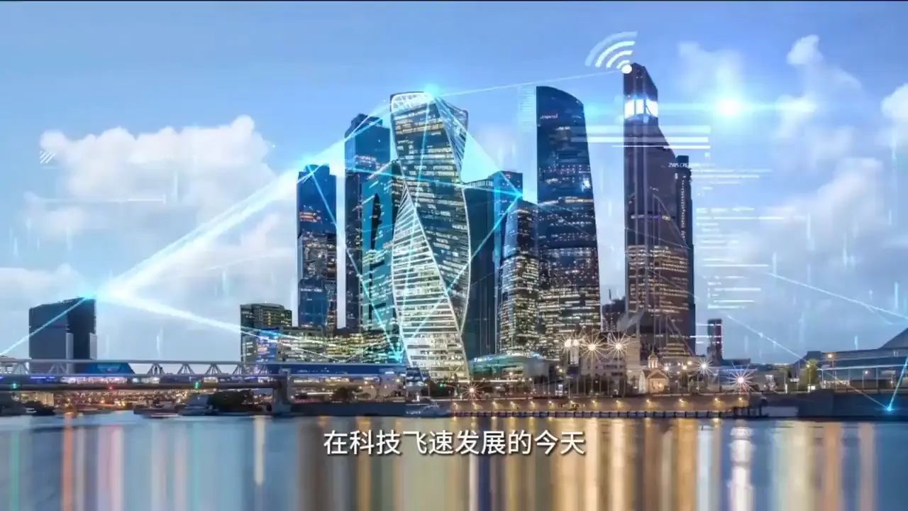健泰天成阳谷县样板-全域智慧养老服务中心